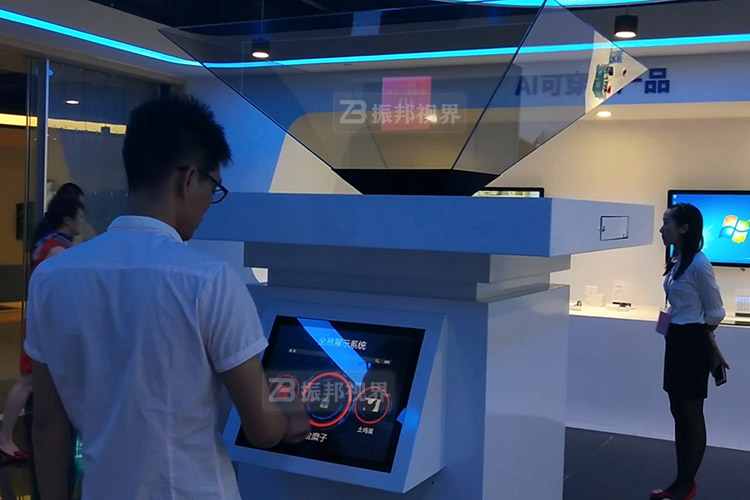 展廳全息投影展柜